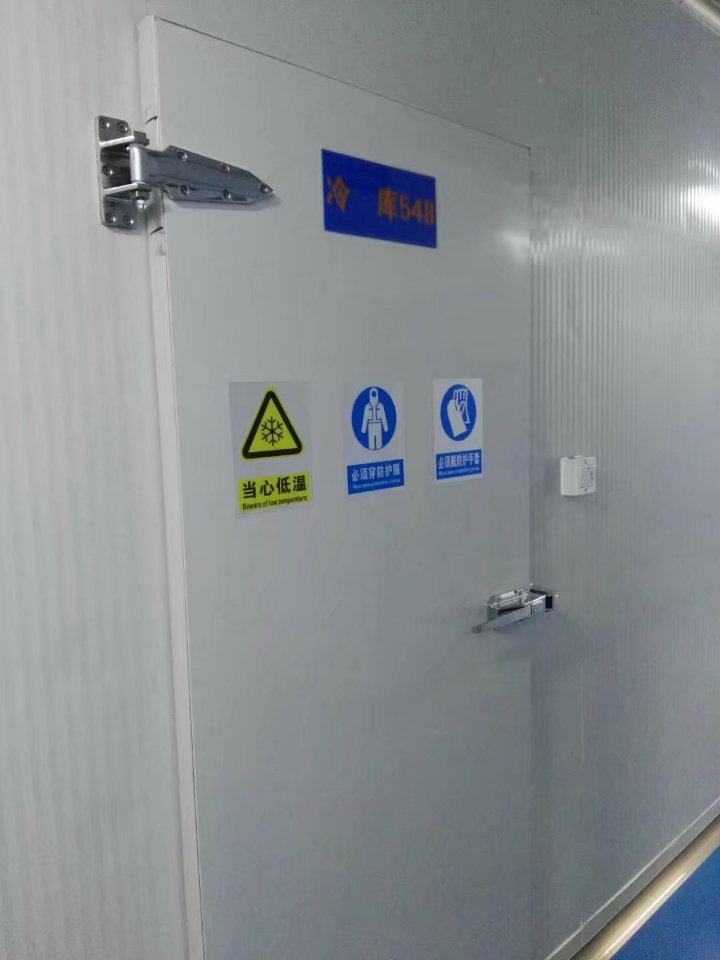 醫(yī)藥冷庫(kù)/天津達(dá)仁堂京萬紅藥業(yè)